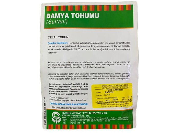 Bamya Tohumu - Görsel 4